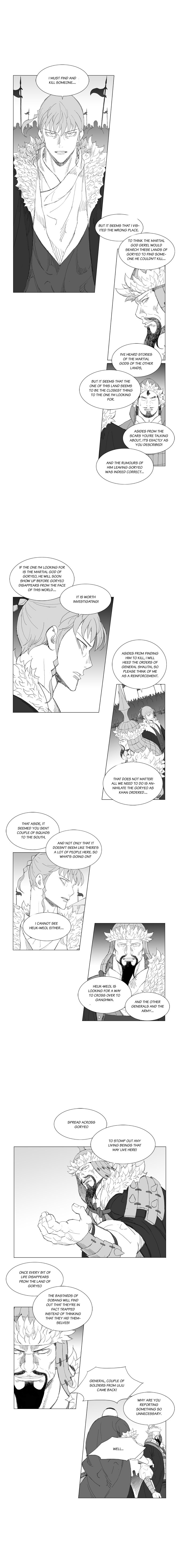 Read Mujang ENGLISH Manga Online