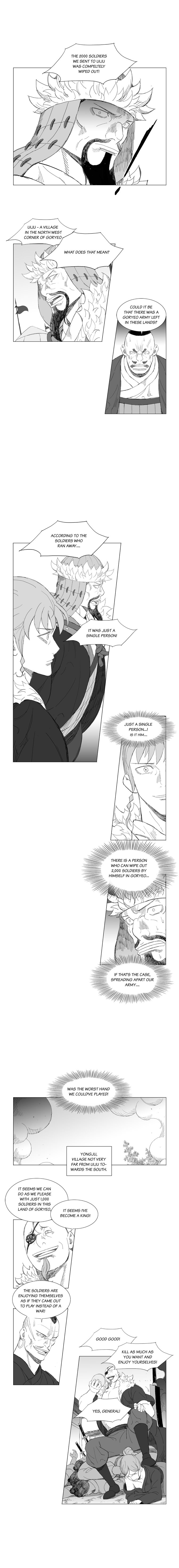 Read Mujang ENGLISH Manga Online