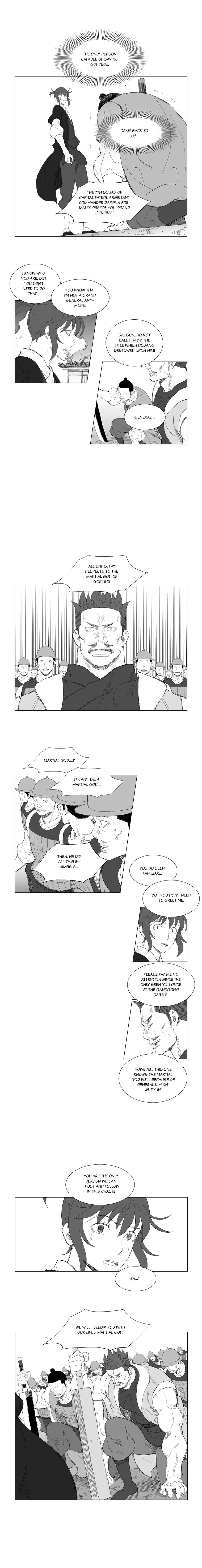 Read Mujang ENGLISH Manga Online