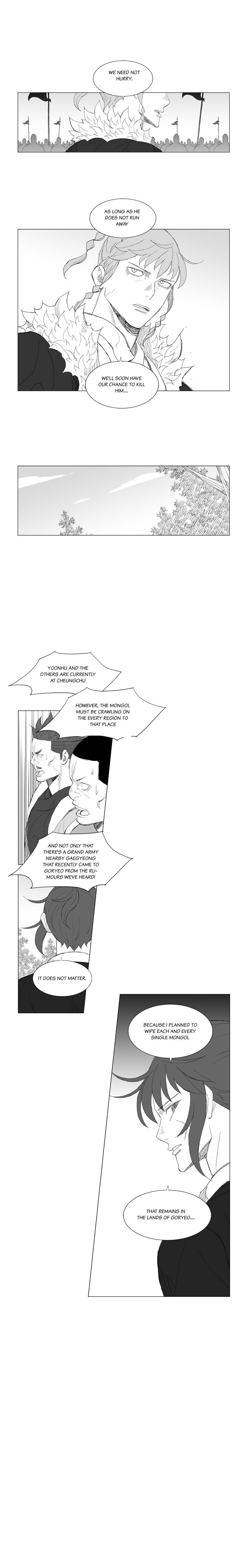 Read Mujang ENGLISH Manga Online