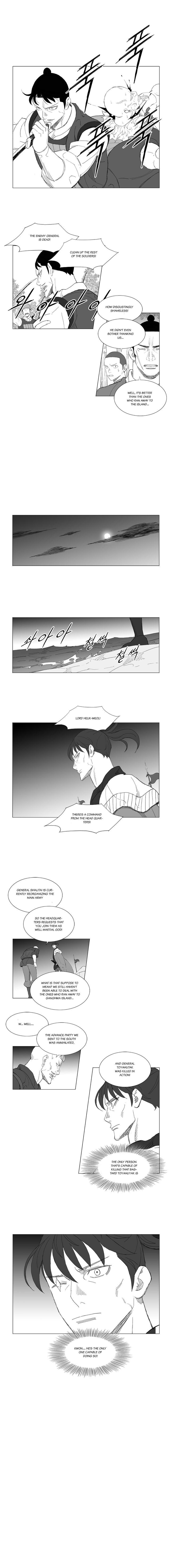 Read Mujang ENGLISH Manga Online