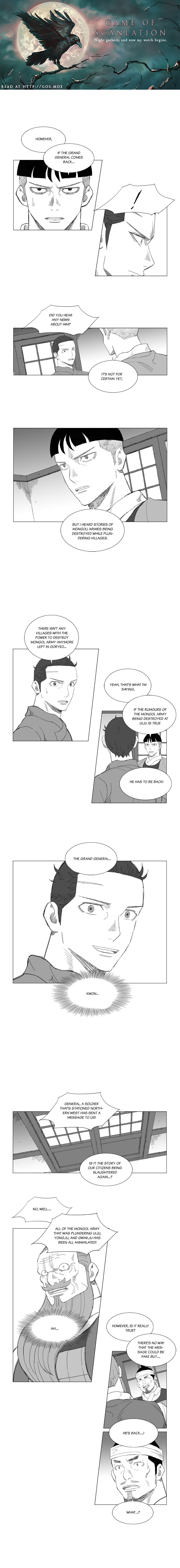 Read Mujang ENGLISH Manga Online