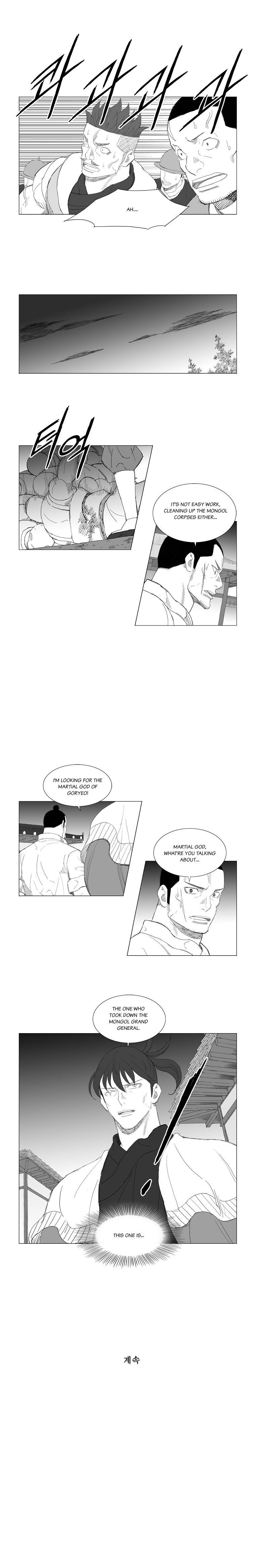 Read Mujang ENGLISH Manga Online