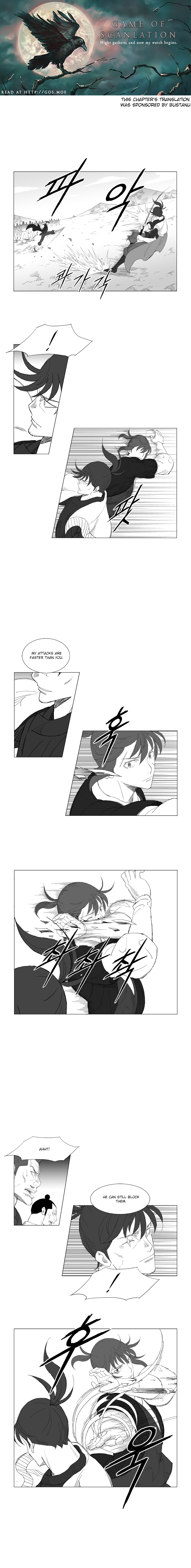 Read Mujang ENGLISH Manga Online