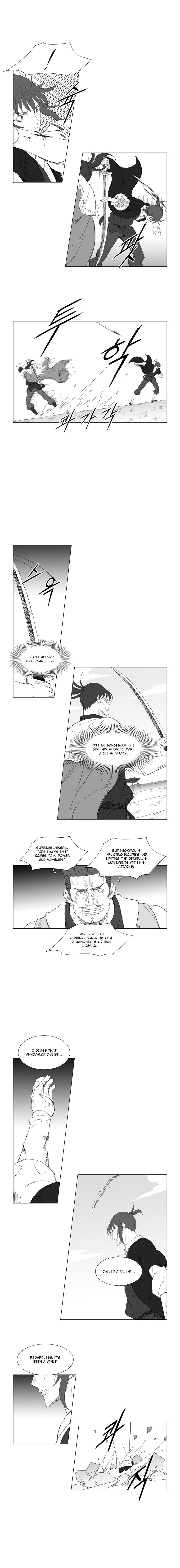 Read Mujang ENGLISH Manga Online