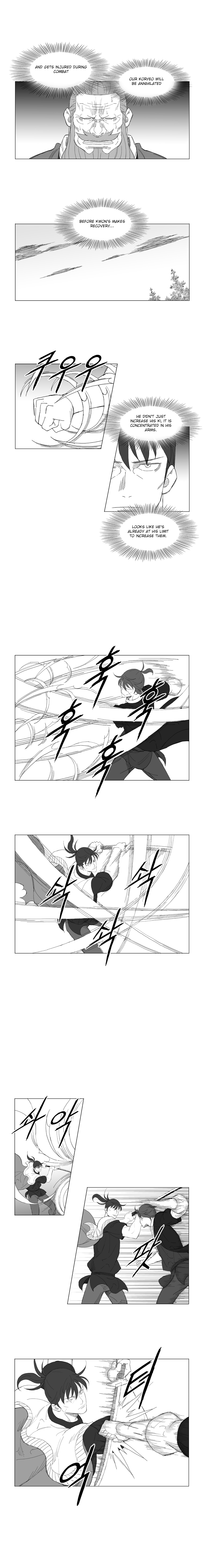 Read Mujang ENGLISH Manga Online