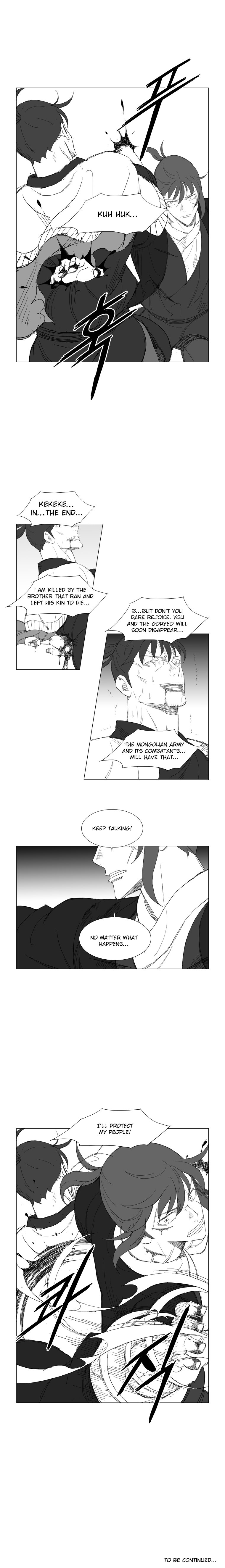 Read Mujang ENGLISH Manga Online