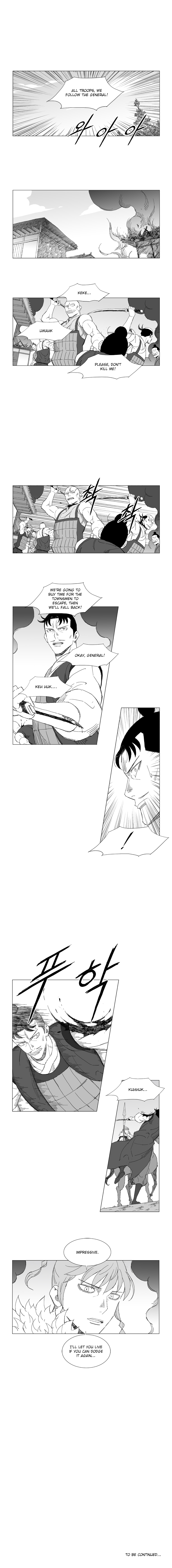 Read Mujang ENGLISH Manga Online