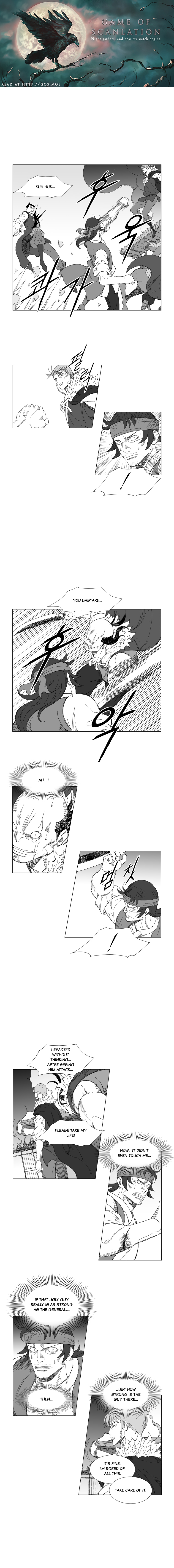 Read Mujang ENGLISH Manga Online