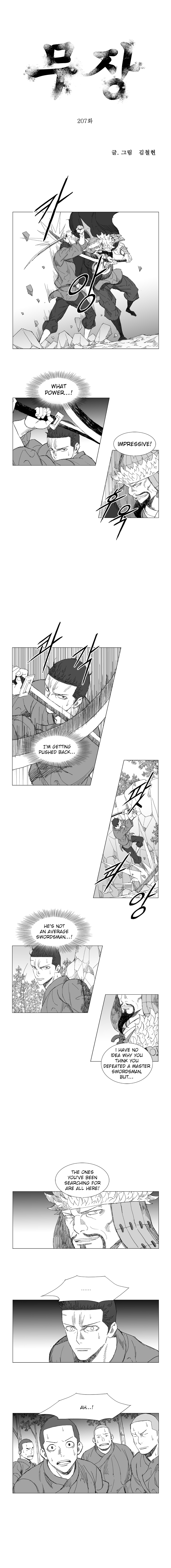 Read Mujang ENGLISH Manga Online