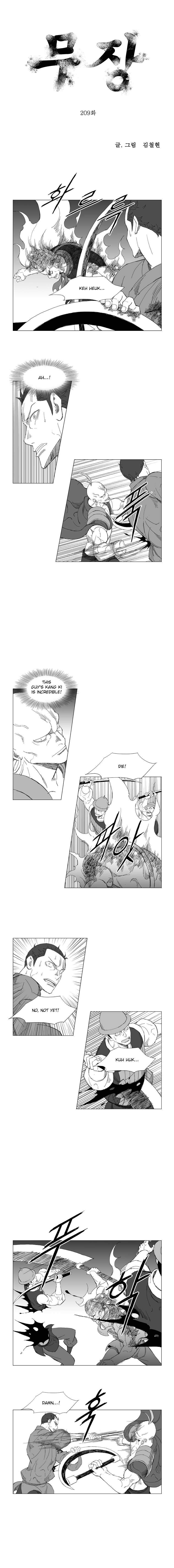 Read Mujang ENGLISH Manga Online