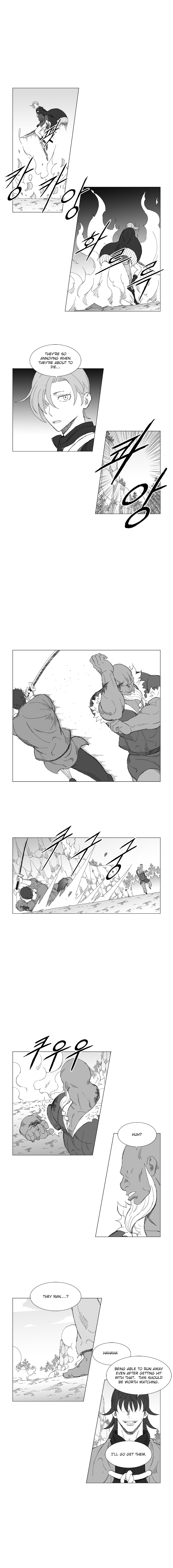 Read Mujang ENGLISH Manga Online