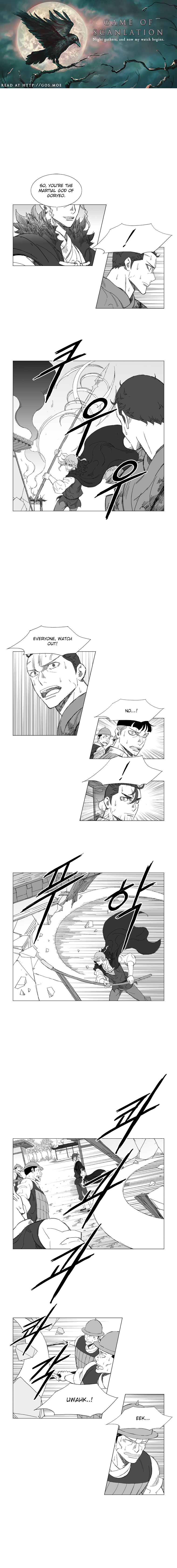 Read Mujang ENGLISH Manga Online