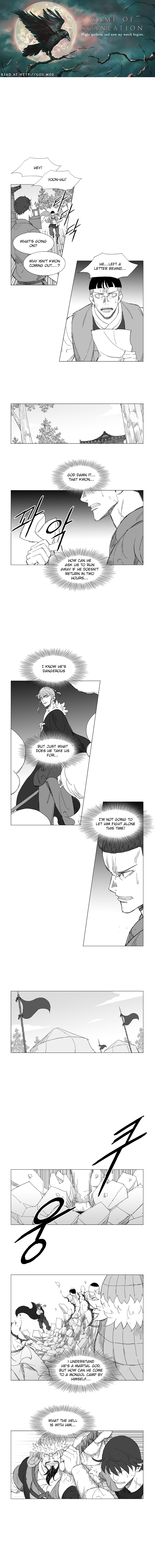 Read Mujang ENGLISH Manga Online