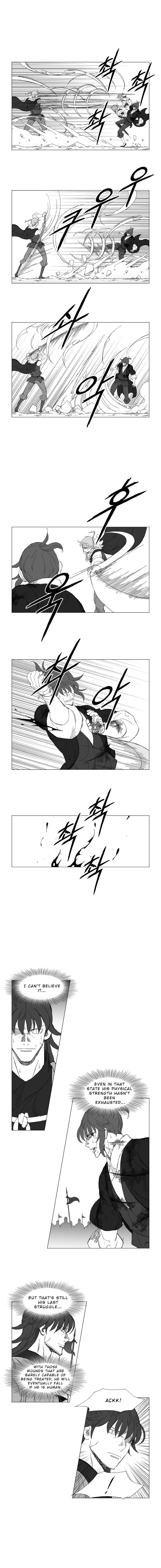 Read Mujang ENGLISH Manga Online