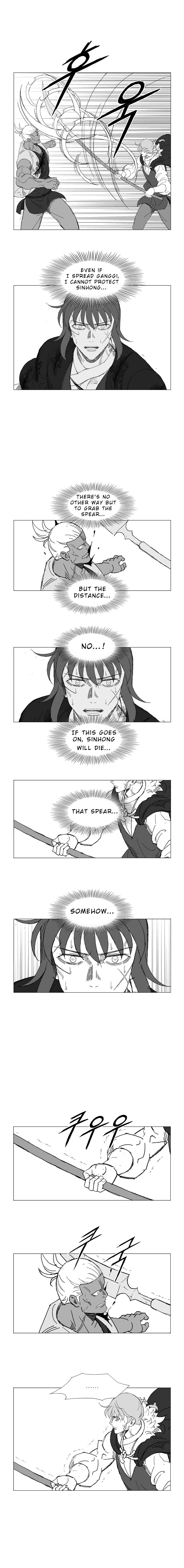 Read Mujang ENGLISH Manga Online