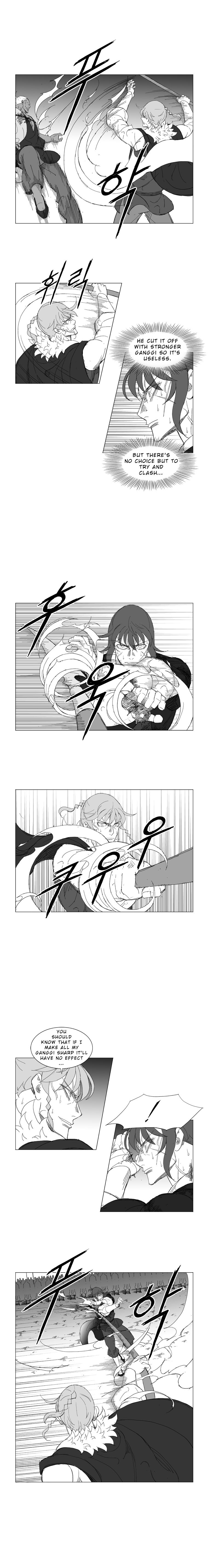 Read Mujang ENGLISH Manga Online