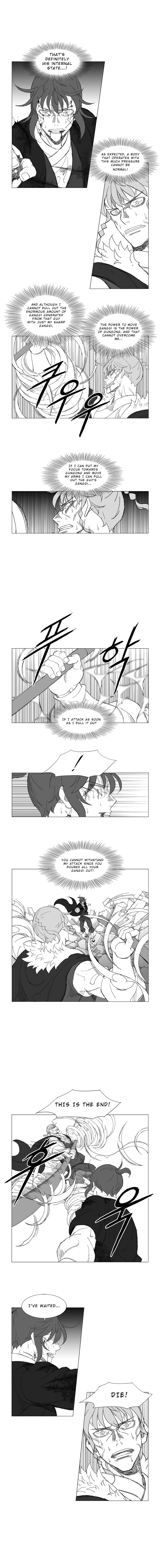 Read Mujang ENGLISH Manga Online