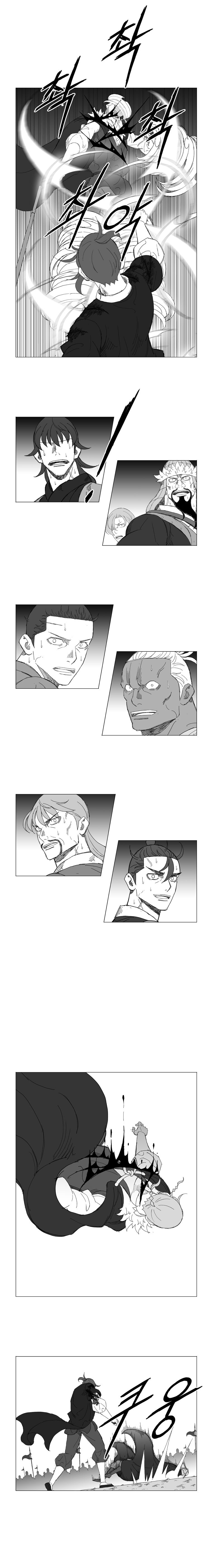 Read Mujang ENGLISH Manga Online