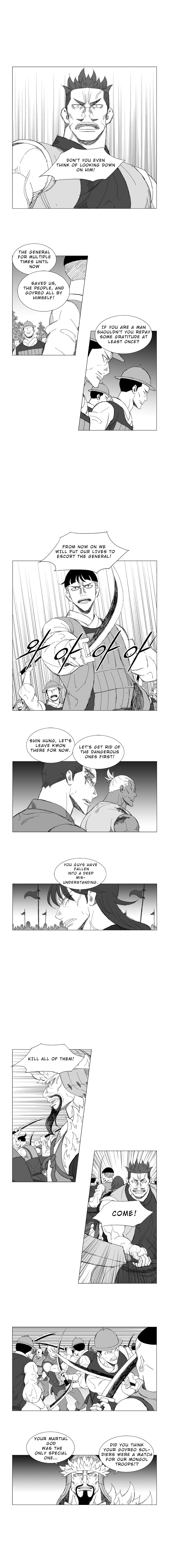 Read Mujang ENGLISH Manga Online