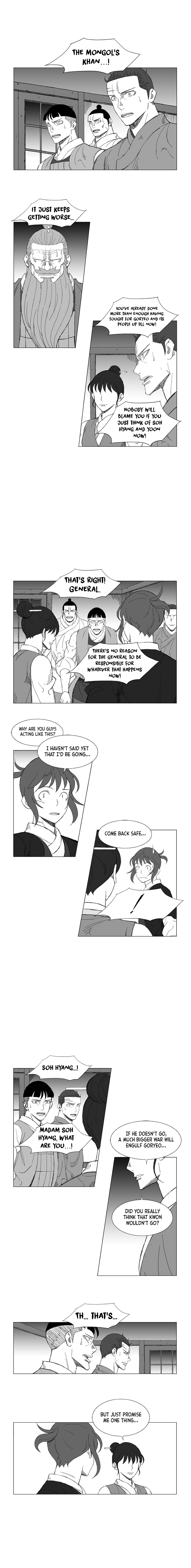 Read Mujang ENGLISH Manga Online