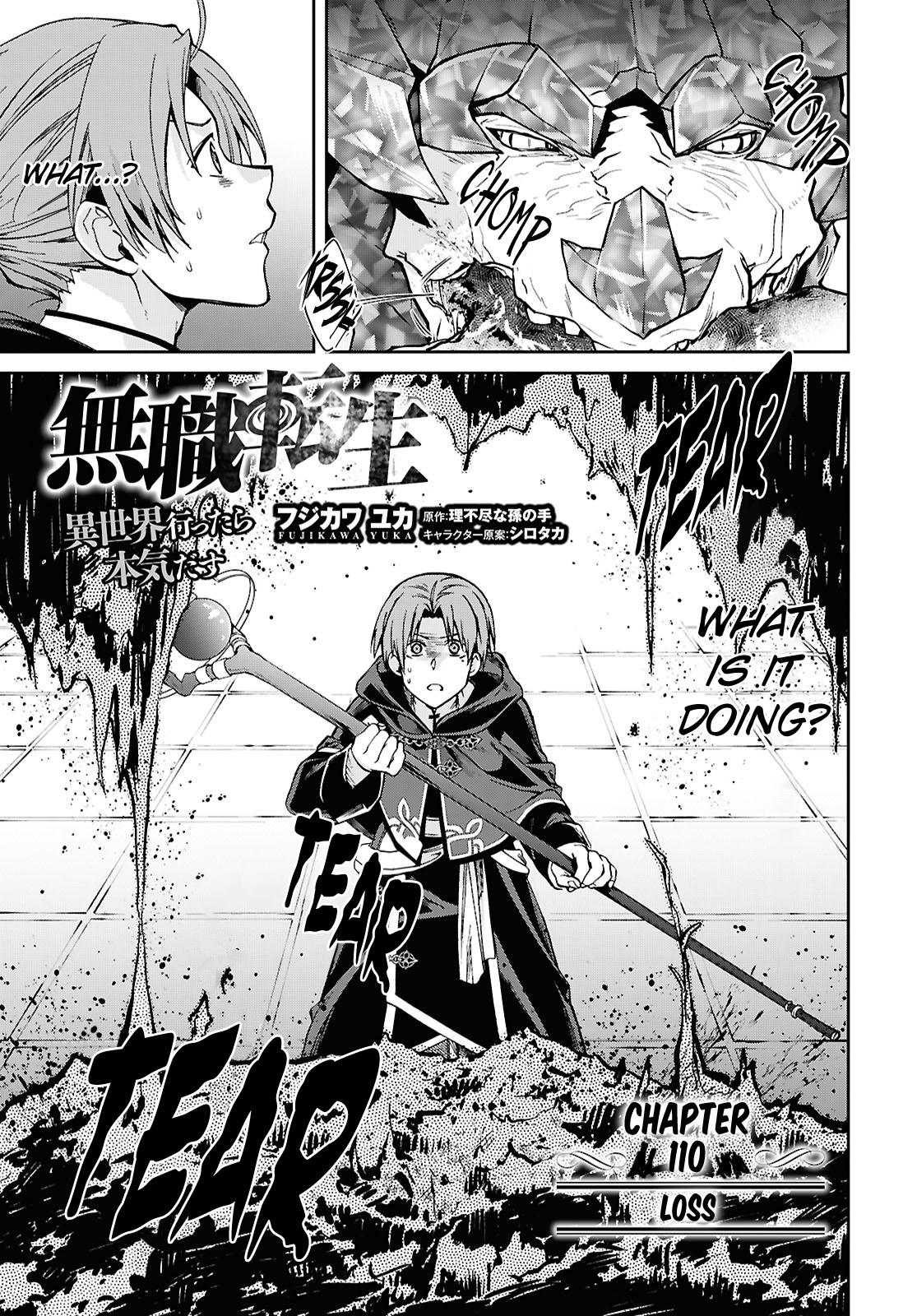 Read Mushoku Tensei_ Jobless Reincarnation ENGLISH Manga Online