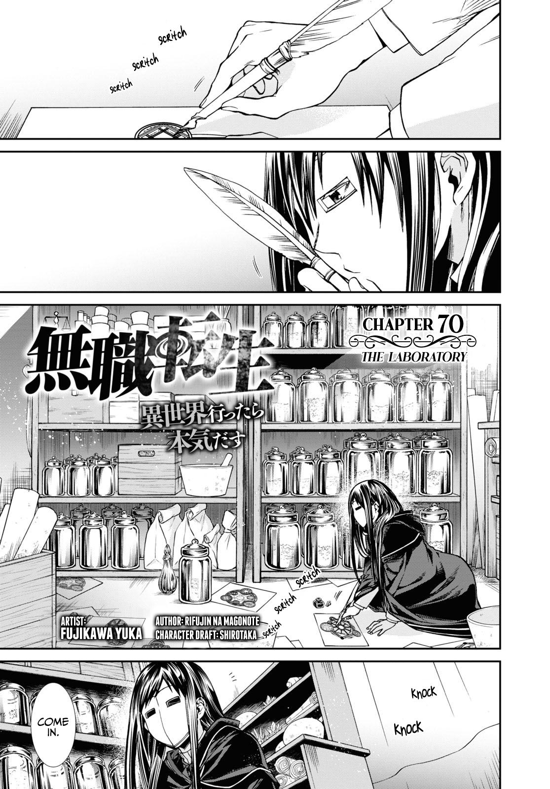 Read Mushoku Tensei_ Jobless Reincarnation ENGLISH Manga Online