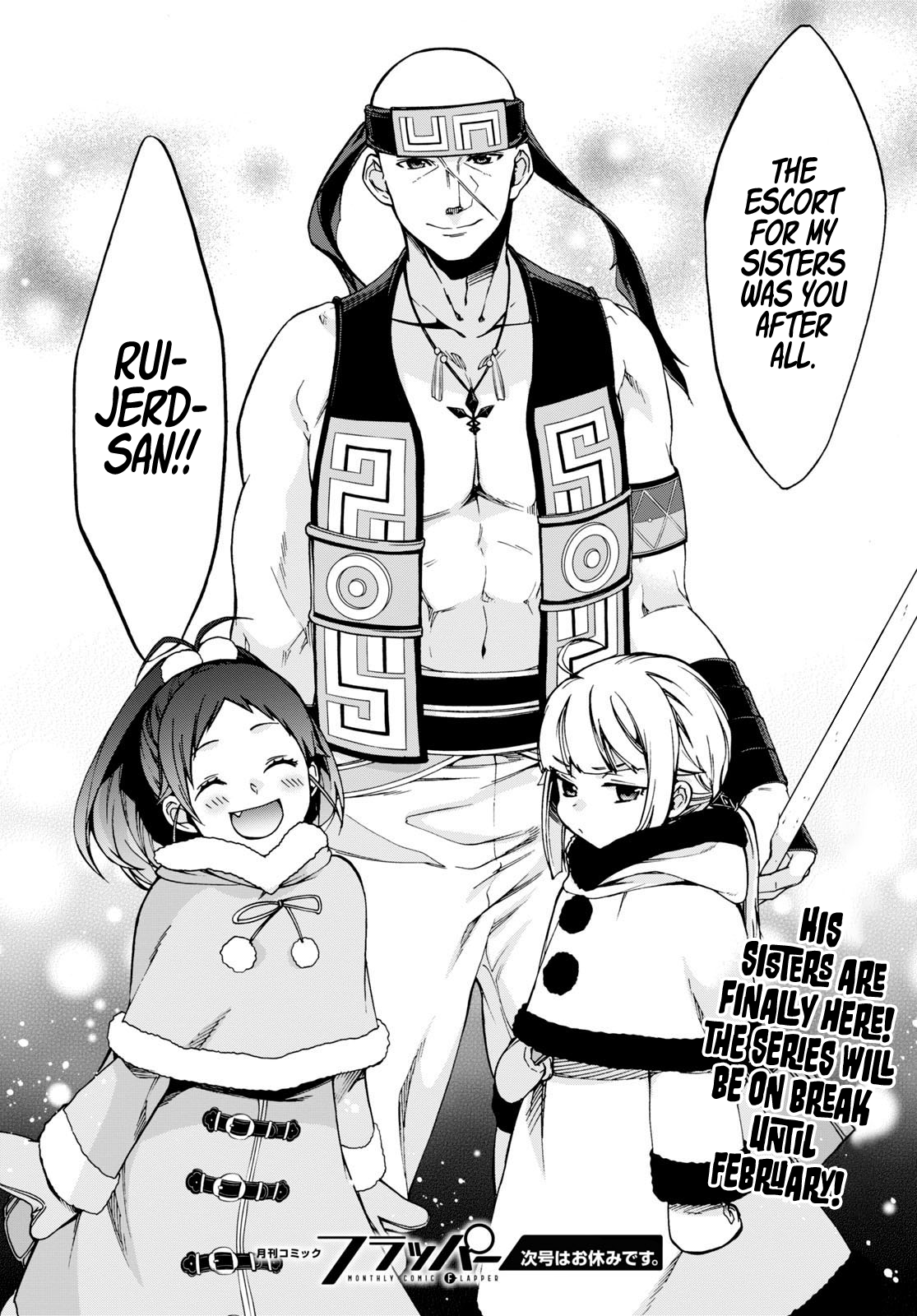 Read Mushoku Tensei_ Jobless Reincarnation ENGLISH Manga Online