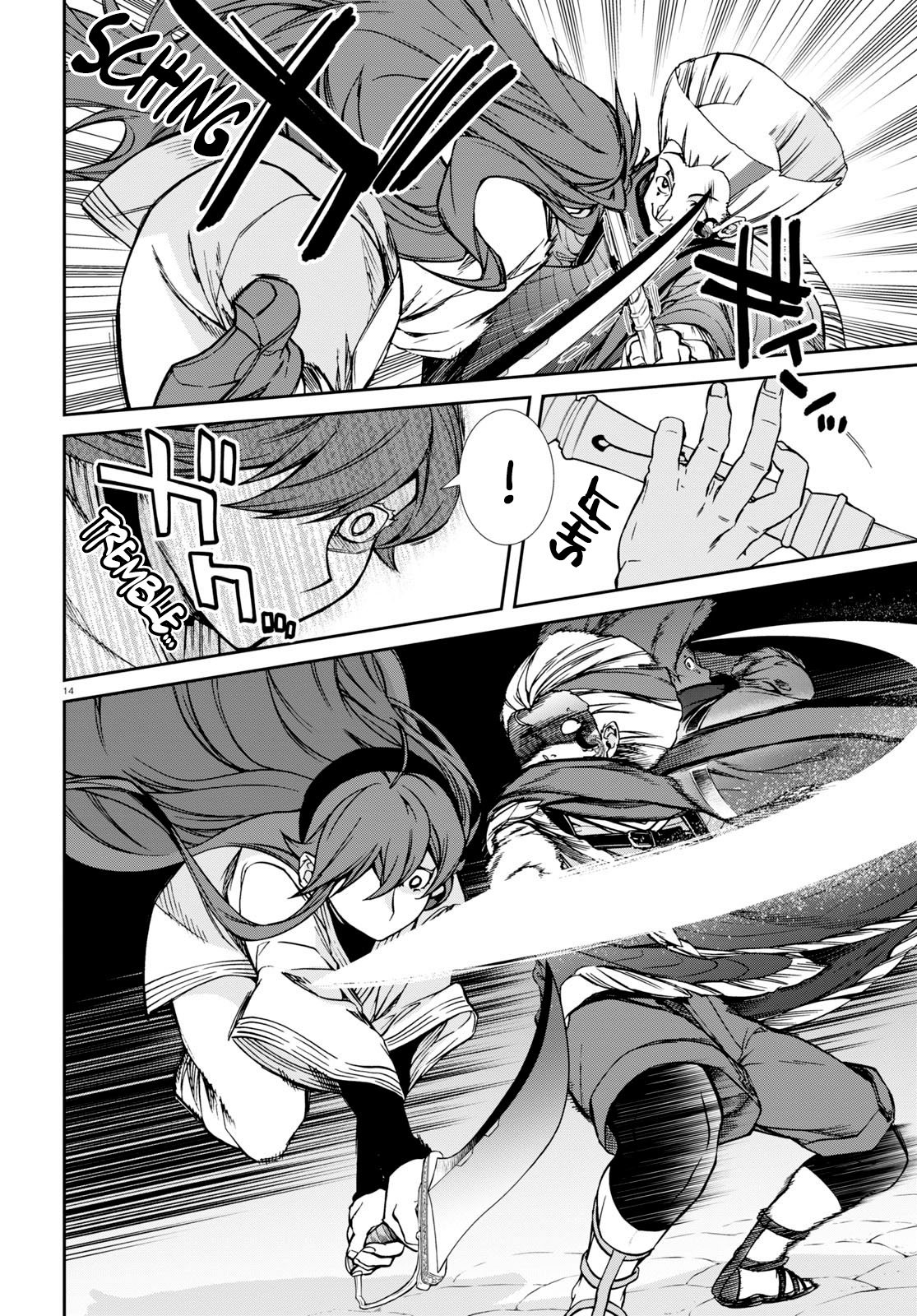 Read Mushoku Tensei_ Jobless Reincarnation ENGLISH Manga Online