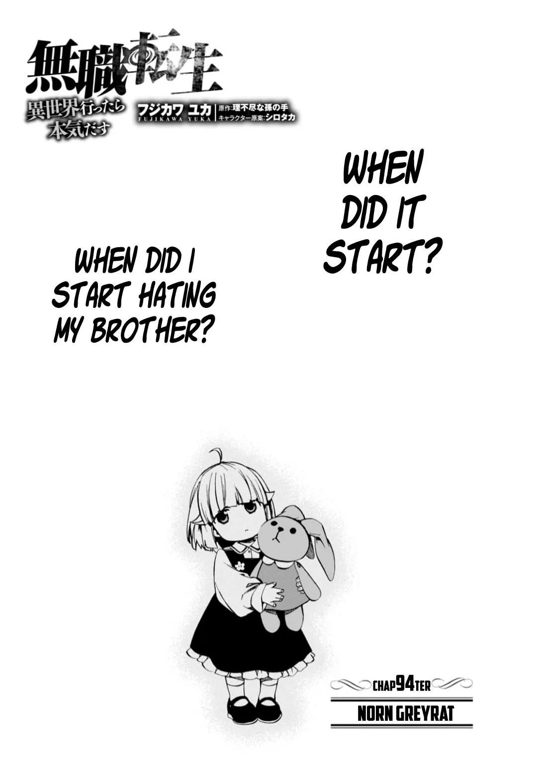 Read Mushoku Tensei_ Jobless Reincarnation ENGLISH Manga Online