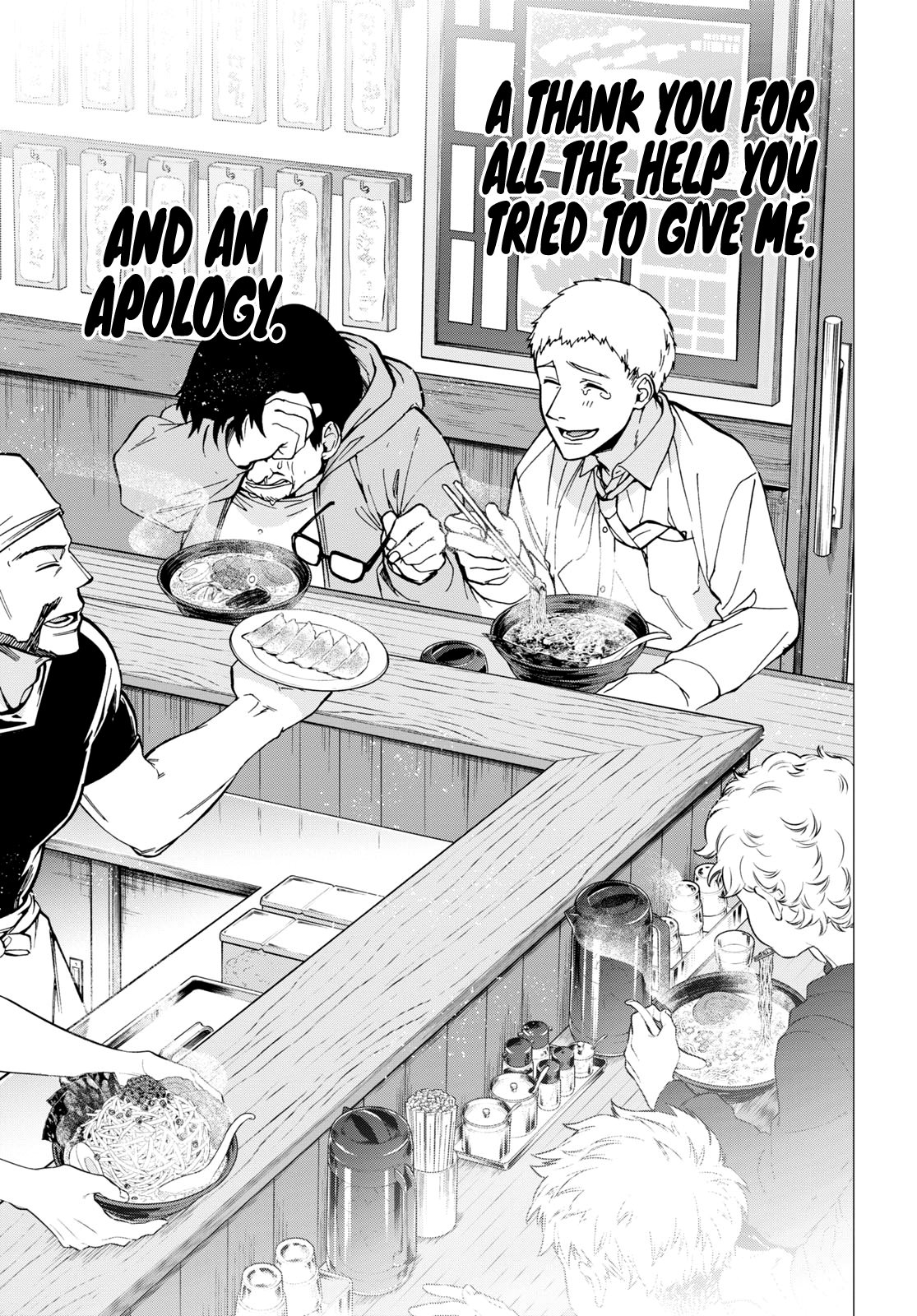 Read Mushoku Tensei_ Jobless Reincarnation ENGLISH Manga Online