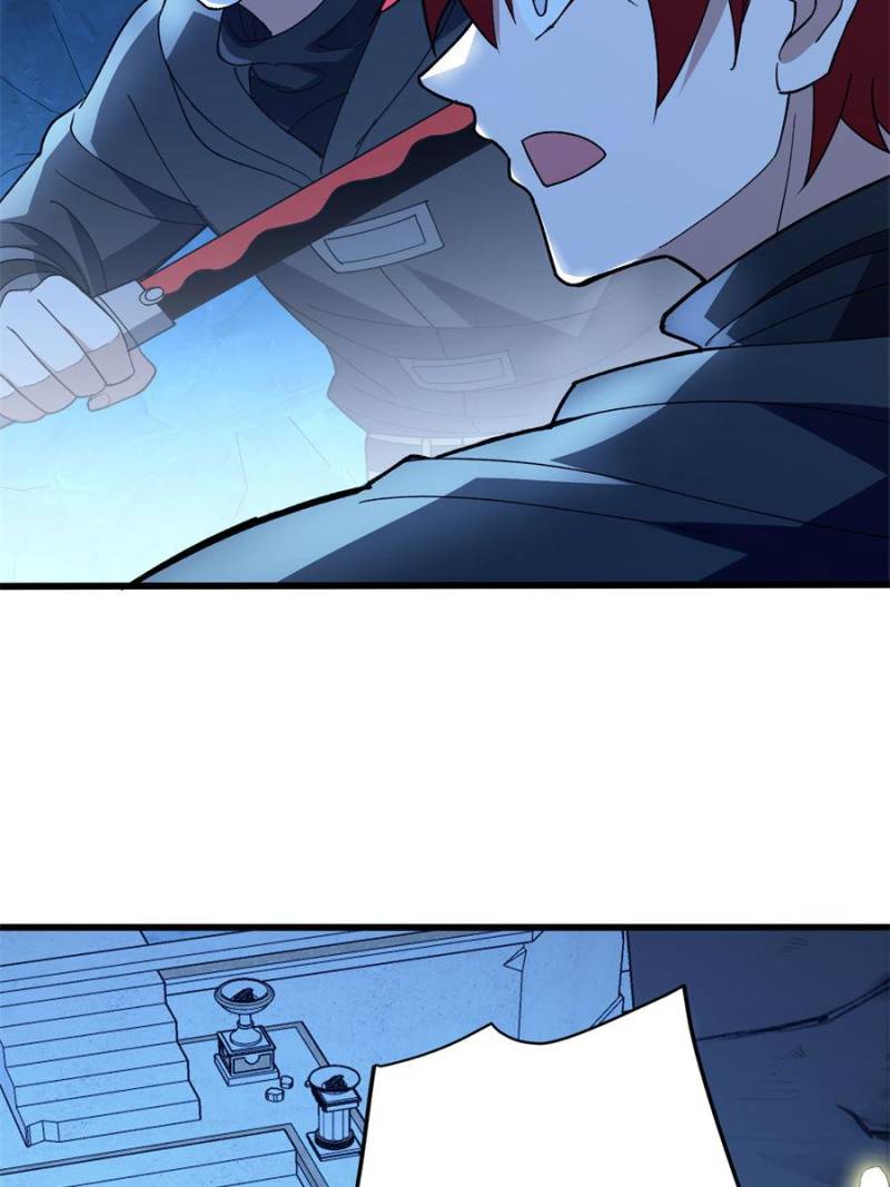 Read My Dragon System ENGLISH Manga Online