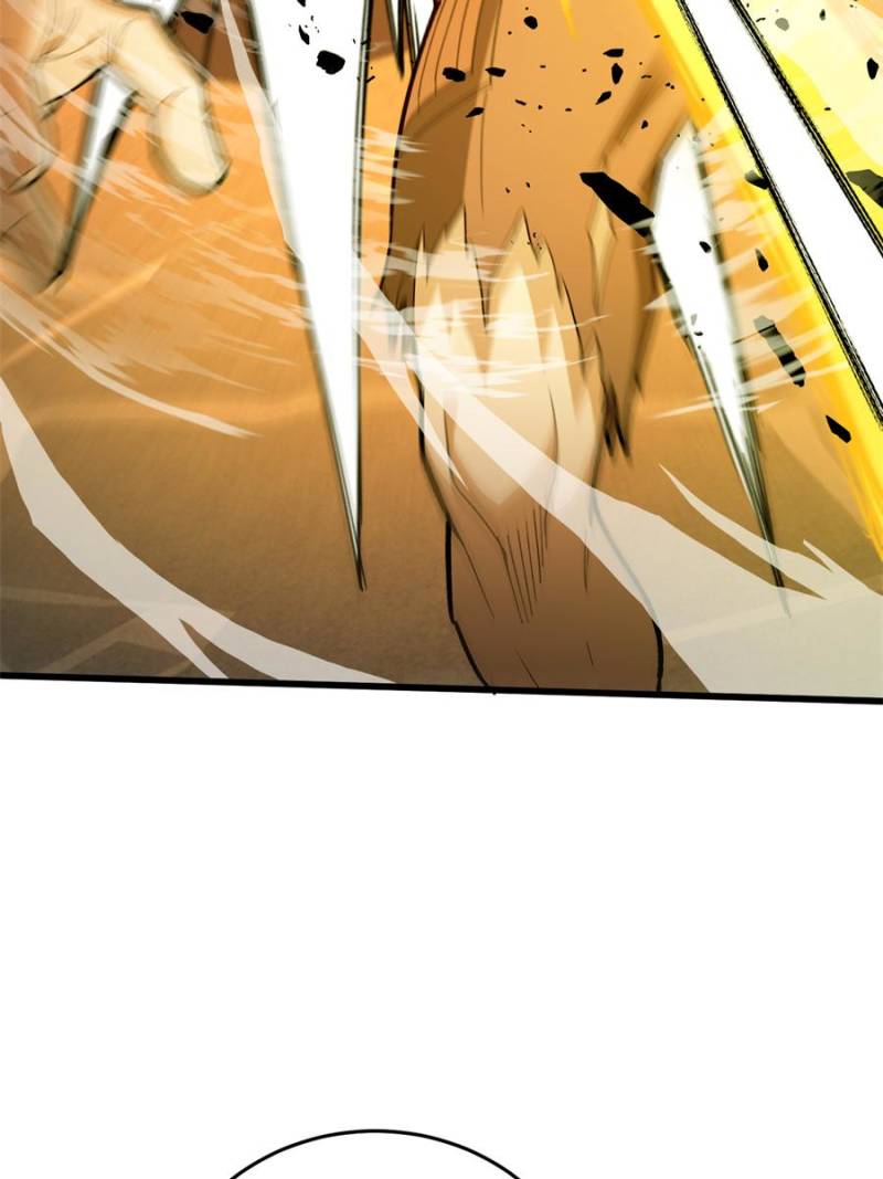 Read My Dragon System ENGLISH Manga Online