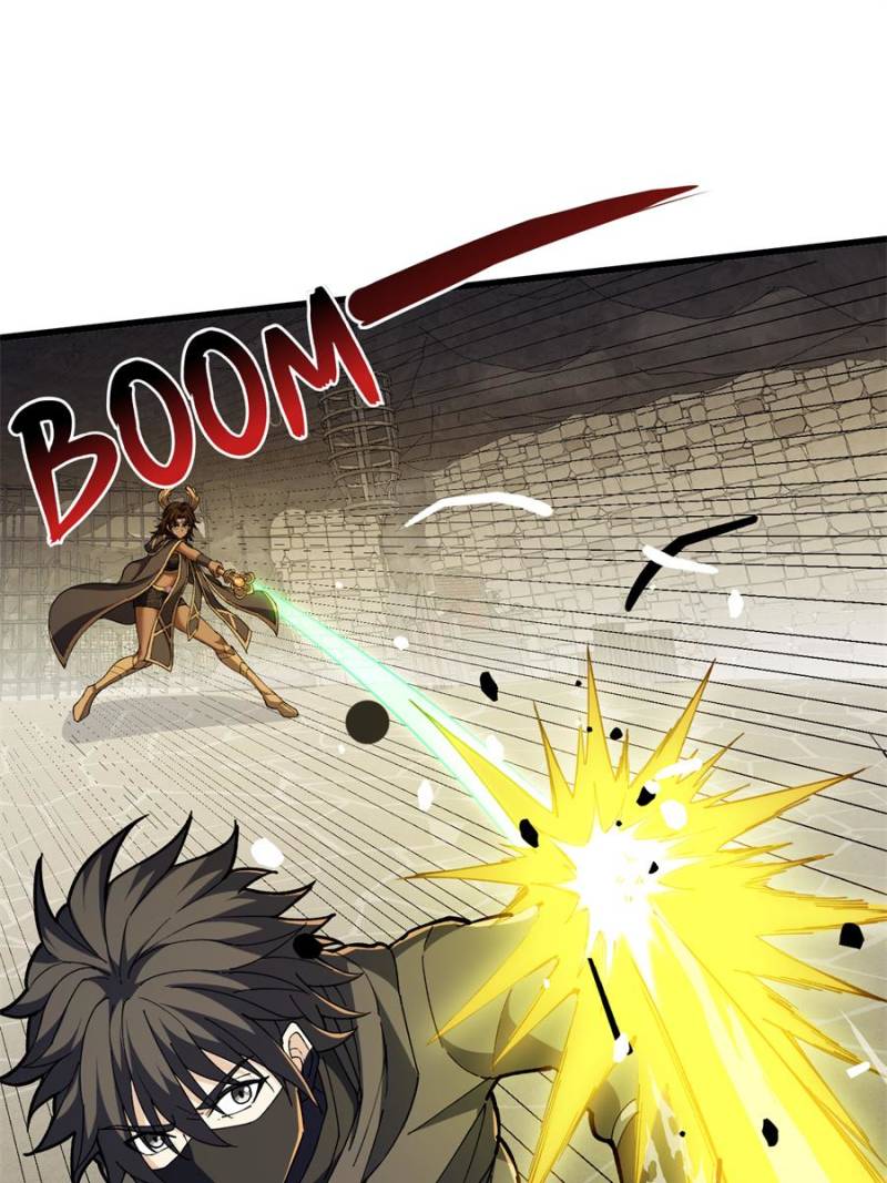 Read My Dragon System ENGLISH Manga Online