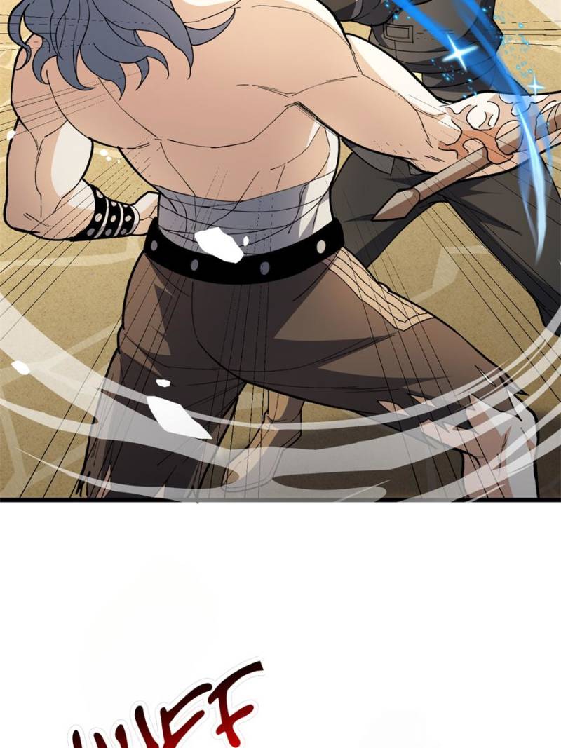 Read My Dragon System ENGLISH Manga Online