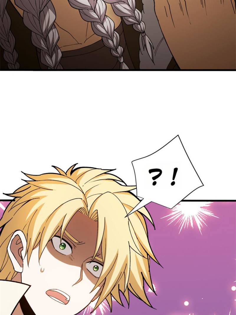 Read My Dragon System ENGLISH Manga Online