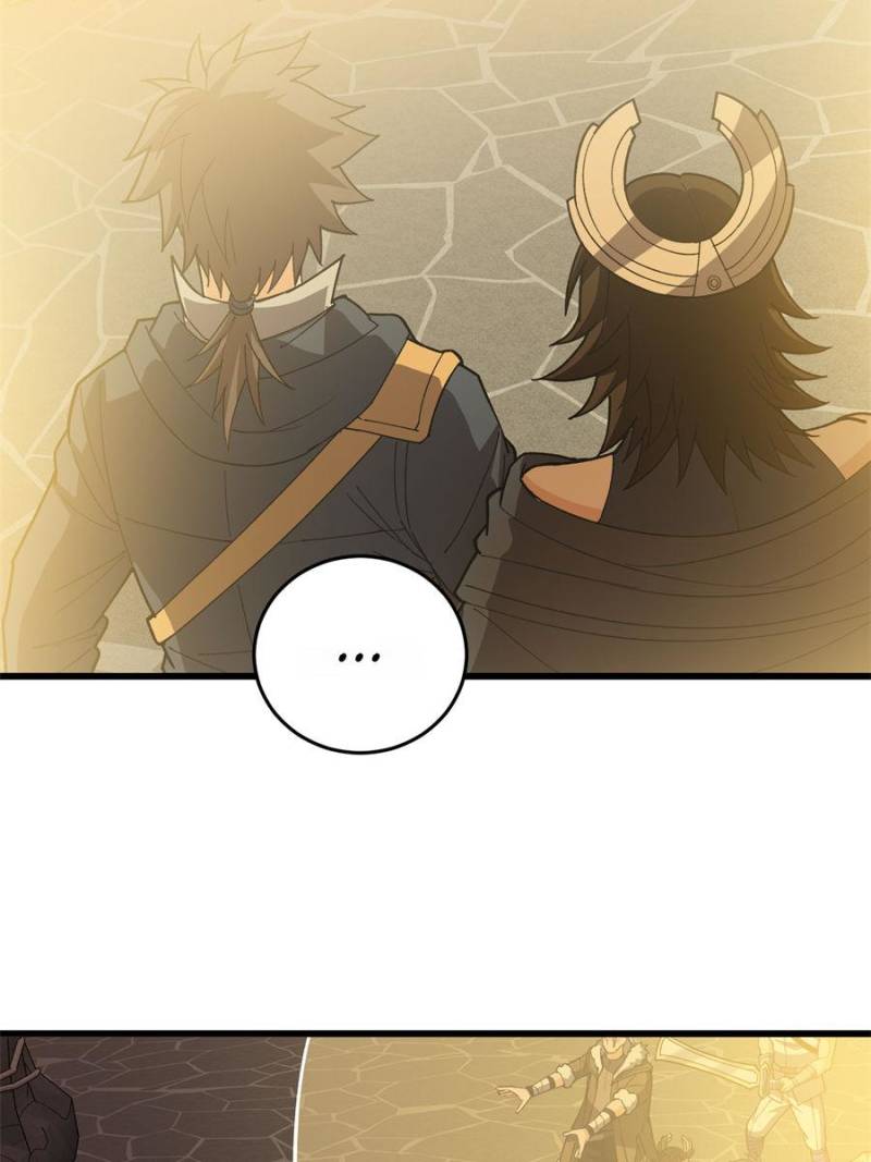 Read My Dragon System ENGLISH Manga Online