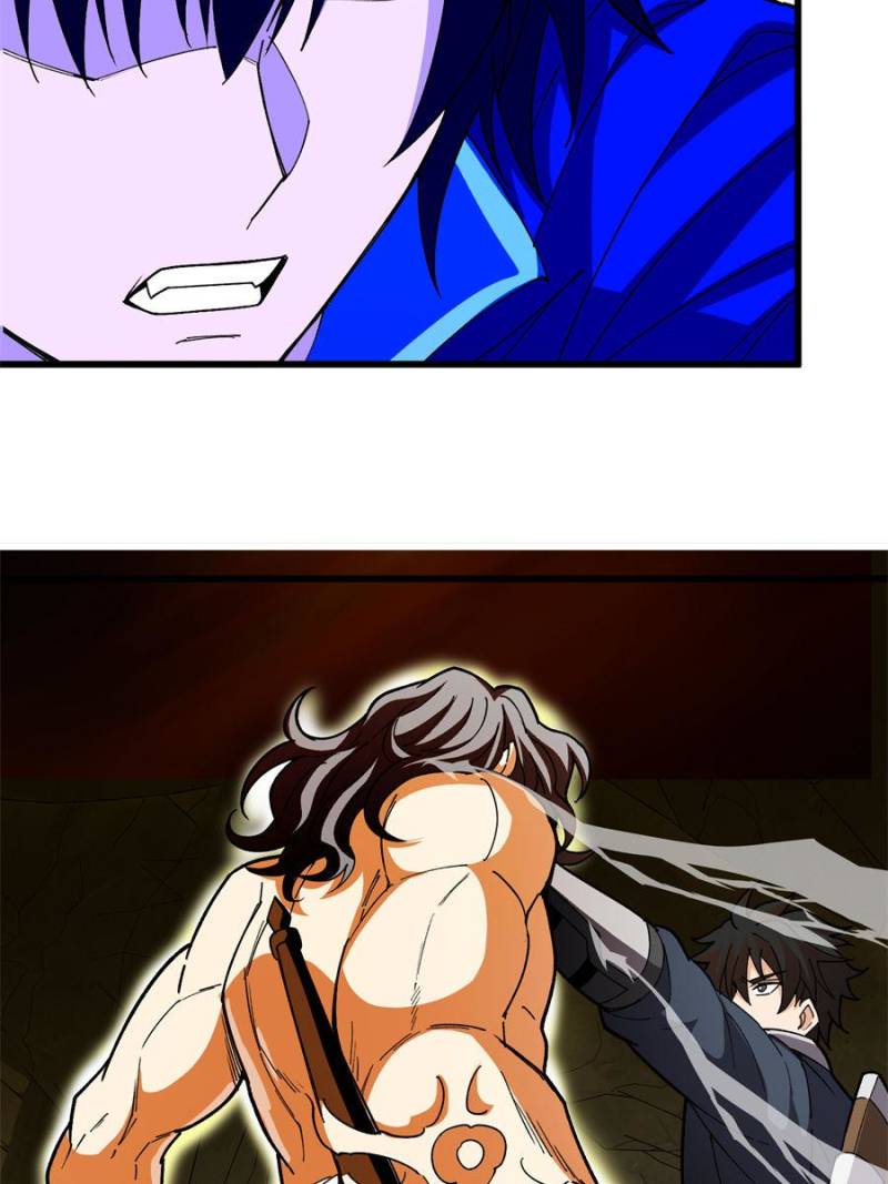 Read My Dragon System ENGLISH Manga Online