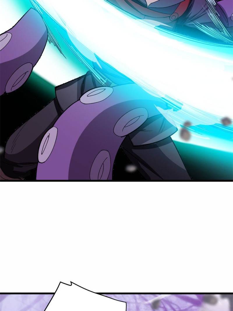 Read My Dragon System ENGLISH Manga Online