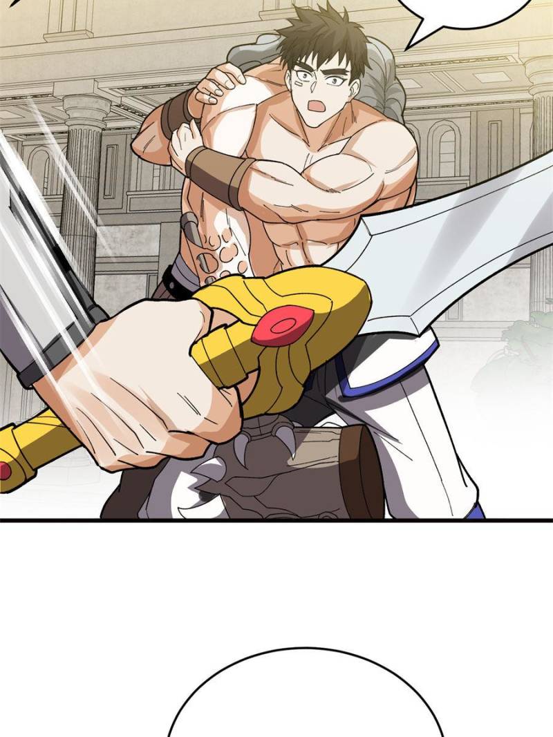 Read My Dragon System ENGLISH Manga Online