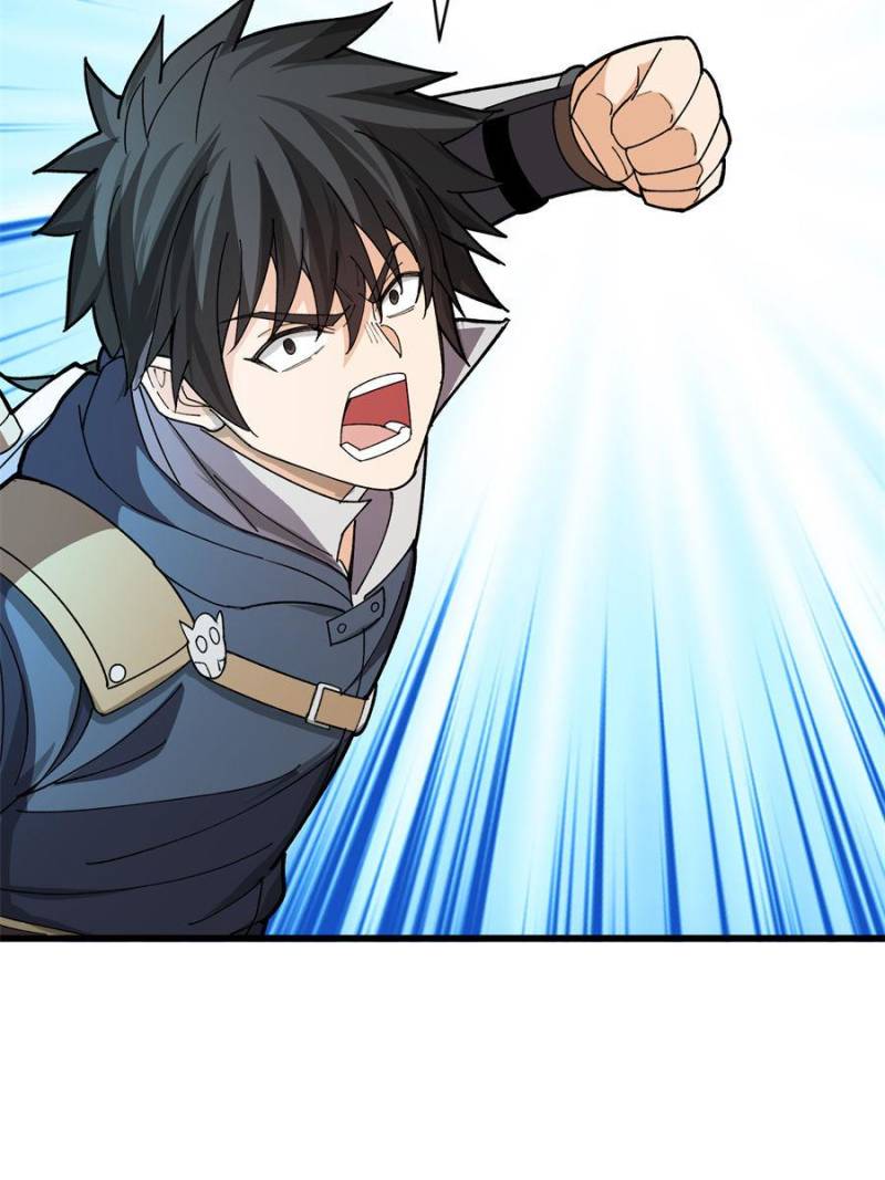 Read My Dragon System ENGLISH Manga Online