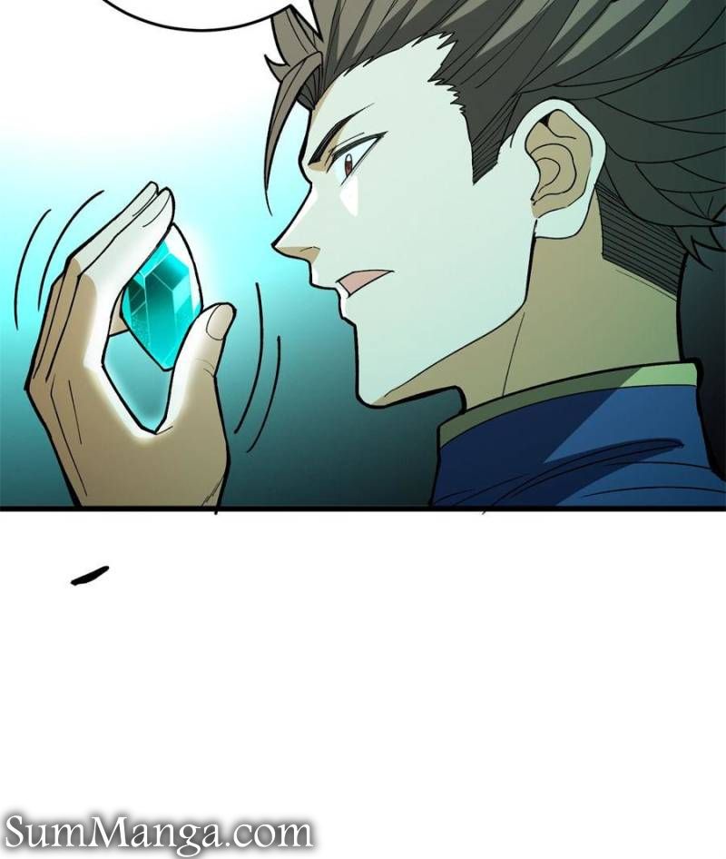 Read My Dragon System ENGLISH Manga Online