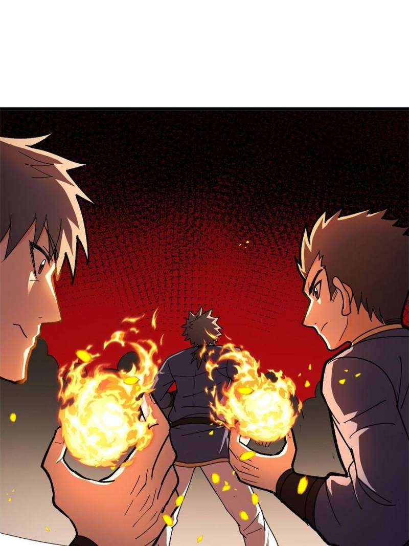 Read My Dragon System ENGLISH Manga Online