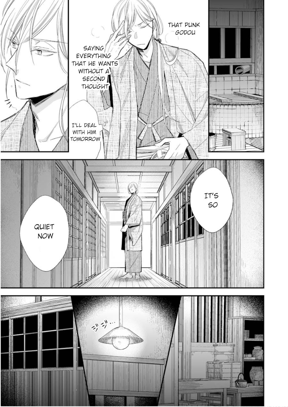 Read My Happy Marriage ENGLISH Manga Online