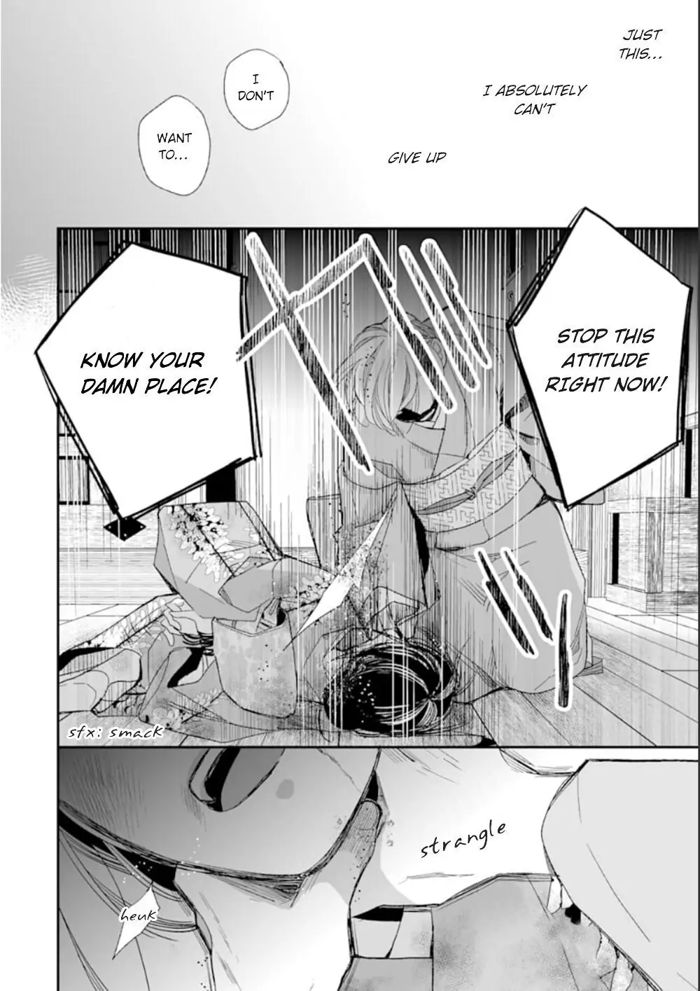 Read My Happy Marriage ENGLISH Manga Online