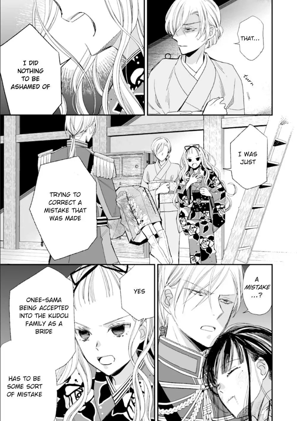 Read My Happy Marriage ENGLISH Manga Online