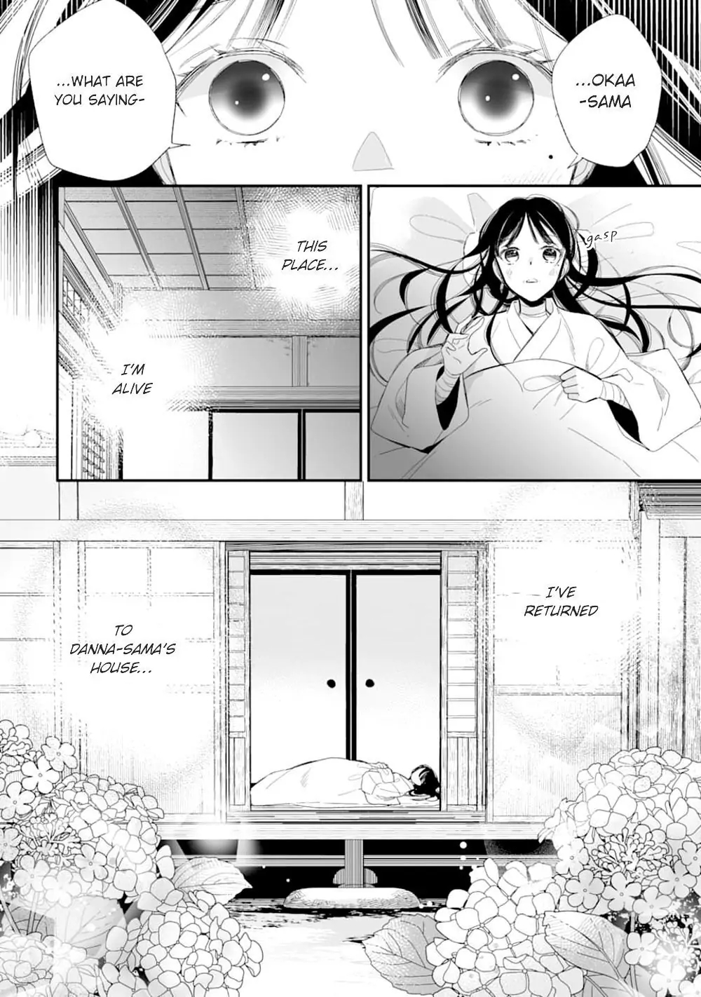 Read My Happy Marriage ENGLISH Manga Online