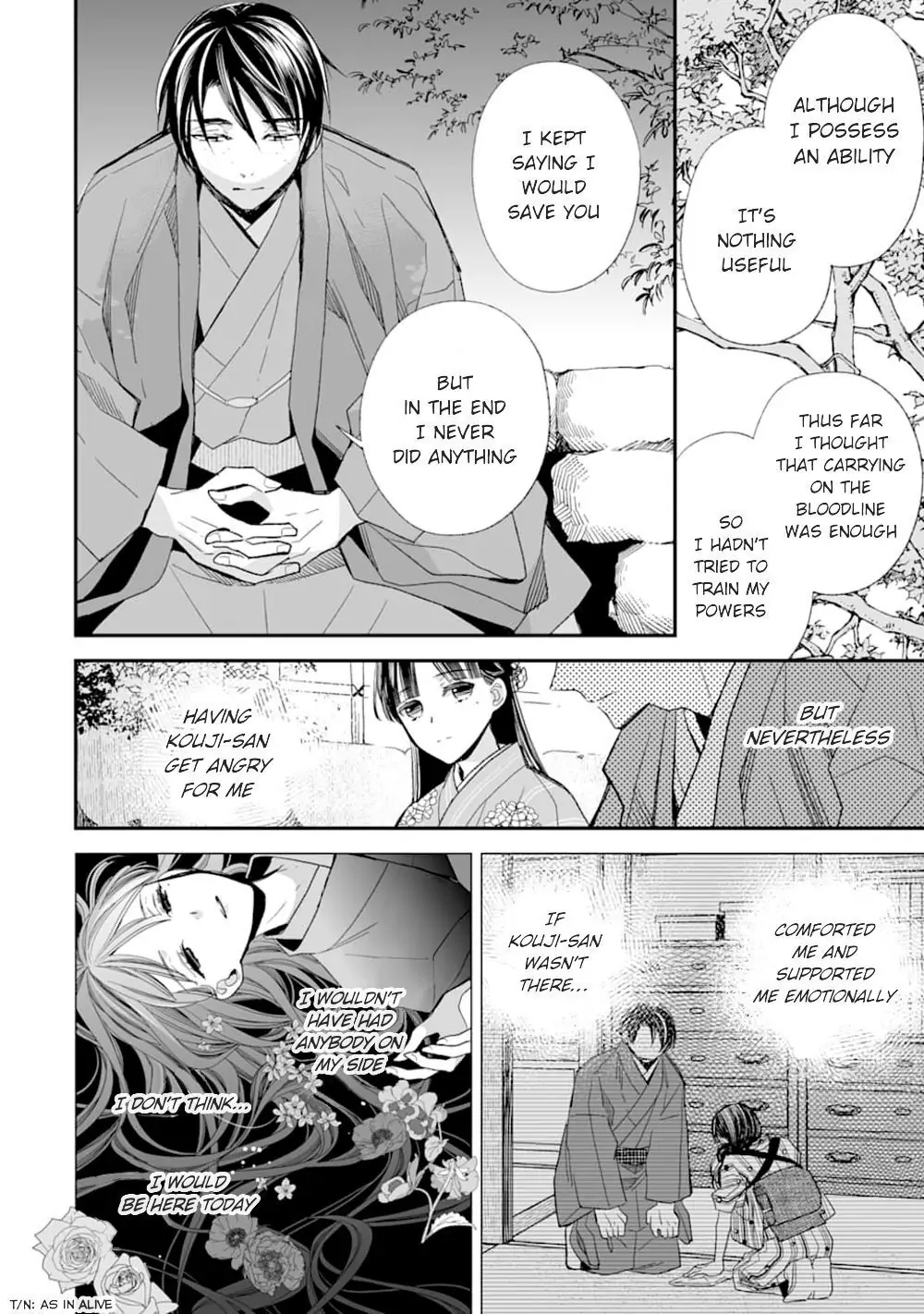 Read My Happy Marriage ENGLISH Manga Online