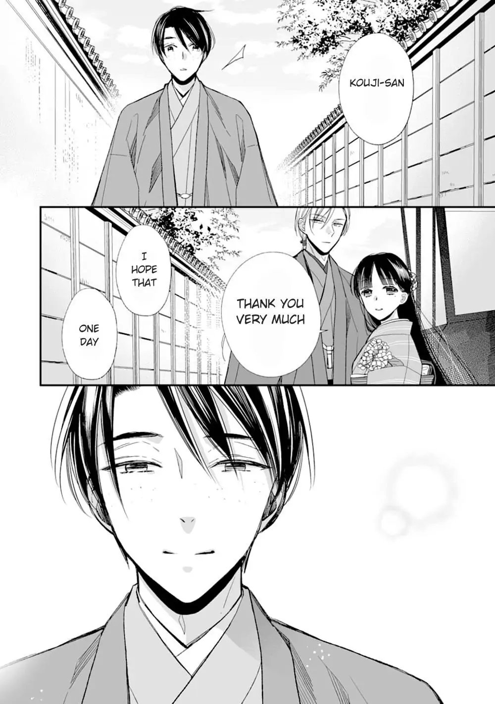 Read My Happy Marriage ENGLISH Manga Online