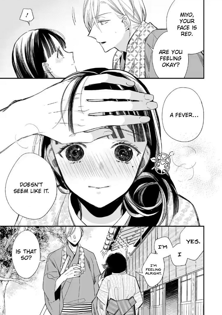 Read My Happy Marriage ENGLISH Manga Online